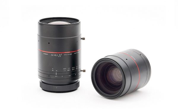 Myutron lenses compatible with HR & SHR cameras